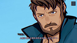 画像ギャラリー No.015のサムネイル画像 / 「パラノマサイト FILE38 伊勢人魚物語」，物語のあらすじや登場人物，ゲームシステムなどが一挙公開に