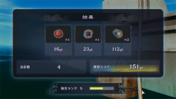 画像ギャラリー No.007のサムネイル画像 / ［プレイレポ］歴史の点と線がつながる快感。「パラノマサイト FILE38 伊勢人魚物語」はあなたの“その手”で運命を変える，濃密な群像劇だ