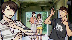 画像ギャラリー No.011のサムネイル画像 / ［プレイレポ］歴史の点と線がつながる快感。「パラノマサイト FILE38 伊勢人魚物語」はあなたの“その手”で運命を変える，濃密な群像劇だ