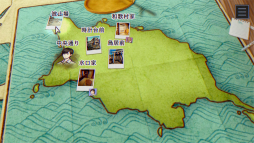 画像ギャラリー No.021のサムネイル画像 / ［プレイレポ］歴史の点と線がつながる快感。「パラノマサイト FILE38 伊勢人魚物語」はあなたの“その手”で運命を変える，濃密な群像劇だ