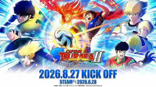 画像ギャラリー No.001のサムネイル画像 / Switch向けDL版「キャプテン翼2 WORLD FIGHTERS」の予約受付がスタート。豪華ゲストを迎えた発売決定記念番組が6月19日20：00から配信