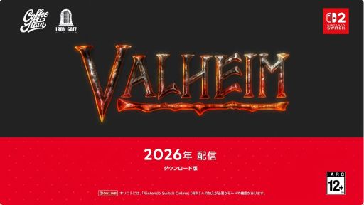 画像ギャラリー No.011のサムネイル画像 / Switch2版「Valheim」が2026年に配信開始
