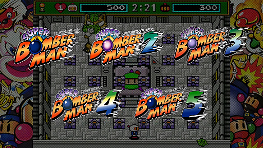 画像ギャラリー No.005のサムネイル画像 / スーファミ時代のボンバーマン5タイトルが1本に。「スーパーボンバーマン コレクション」配信開始