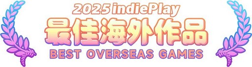 画像ギャラリー No.008のサムネイル画像 / 病んだ心の世界から脱出を目指す2DアクションADV「Constance」が，PS5/Xbox/Switchで5月1日に発売