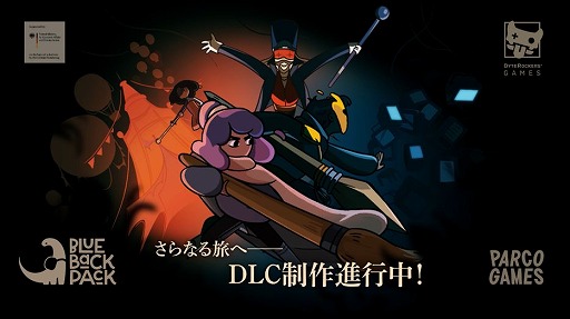 画像ギャラリー No.002のサムネイル画像 / Steamで“非常に好評”の高難度アクションADV「Constance」，コンシューマ版を発売。アーティストが自らの精神世界からの脱出を目指す