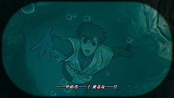 画像ギャラリー No.012のサムネイル画像 / 「パラノマサイト FILE38 伊勢人魚物語」，本日リリース。三重県伊勢志摩地方を中心としたタイアップ企画も実施決定