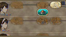 画像ギャラリー No.016のサムネイル画像 / 「パラノマサイト FILE38 伊勢人魚物語」，本日リリース。三重県伊勢志摩地方を中心としたタイアップ企画も実施決定