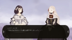 バロックを抱く揺籠