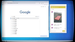 画像ギャラリー No.008のサムネイル画像 / 見知らぬ少女と秘密結社の壊滅を目指す。デスクトップ侵食型チャットホラー「佐藤さん暇つぶしチャット.exe」，3月13日にSteamでリリース