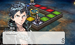 画像ギャラリー No.010のサムネイル画像 / 男色ディーノのゲイムヒヒョー ゼロ：第884回「そういえば私，神だった」