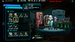 Live Hard, Die Hard / リブハード、ダイハード