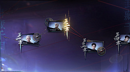 画像ギャラリー No.006のサムネイル画像 / 占いで客人の運命を見通す。ストーリー主導型シミュレーション「封蔵千相：六爻巻」，体験版を配信中