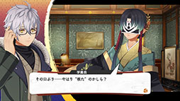 画像ギャラリー No.012のサムネイル画像 / 「亰都ザナドゥ -桜花幻舞-」，主人公が転入する比良坂学園の生徒会長「六道真之」を始めとしたキャラクター情報が明らかに