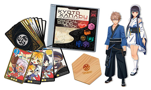 画像ギャラリー No.005のサムネイル画像 / 「亰都ザナドゥ -桜花幻舞-」，7月16日に発売決定。生徒会副会長を務める天乃 蓮ら4名のキャラクター情報も公開に