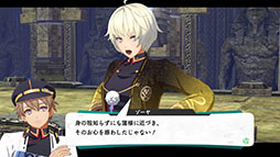 画像ギャラリー No.018のサムネイル画像 / 「亰都ザナドゥ -桜花幻舞-」，7月16日に発売決定。生徒会副会長を務める天乃 蓮ら4名のキャラクター情報も公開に