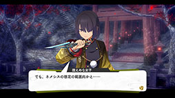 画像ギャラリー No.019のサムネイル画像 / 「亰都ザナドゥ -桜花幻舞-」，7月16日に発売決定。生徒会副会長を務める天乃 蓮ら4名のキャラクター情報も公開に