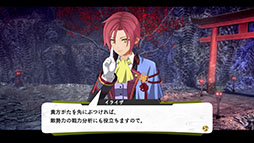 画像ギャラリー No.014のサムネイル画像 / 「亰都ザナドゥ -桜花幻舞-」，比良坂学園の上位チームのリーダーたちや，戦闘システムに関する情報が明らかに