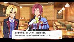 画像ギャラリー No.015のサムネイル画像 / 「亰都ザナドゥ -桜花幻舞-」，比良坂学園の上位チームのリーダーたちや，戦闘システムに関する情報が明らかに