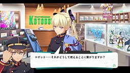 画像ギャラリー No.017のサムネイル画像 / 「亰都ザナドゥ -桜花幻舞-」，比良坂学園の上位チームのリーダーたちや，戦闘システムに関する情報が明らかに