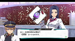 画像ギャラリー No.015のサムネイル画像 / 「亰都ザナドゥ -桜花幻舞-」，比良坂学園に所属する教師や学生などのキャラクター情報や，授業システムの詳細を公開