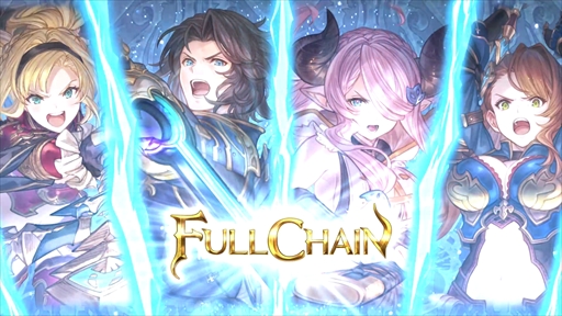 画像ギャラリー No.016のサムネイル画像 / ［プレイレポ］クロスプレイも良好！ 「GRANBLUE FANTASY: Relink - Endless Ragnarok」のベアトリクスで遊んでみた！