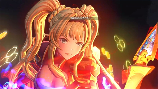 画像ギャラリー No.019のサムネイル画像 / ［プレイレポ］クロスプレイも良好！ 「GRANBLUE FANTASY: Relink - Endless Ragnarok」のベアトリクスで遊んでみた！