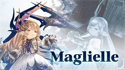 画像ギャラリー No.001のサムネイル画像 / 「GRANBLUE FANTASY: Relink - Endless Ragnarok」，マギラフリラ（CV：早見沙織）とガランツァ（CV：山寺宏一）の紹介動画を公開