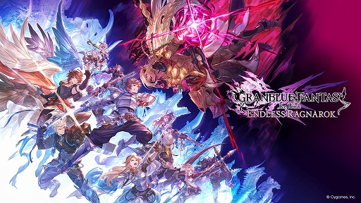 画像ギャラリー No.001のサムネイル画像 / 「GRANBLUE FANTASY: Relink - Endless Ragnarok」予約受付を開始。新キャラクターのフラウ，フェディエル，ザ・ワールドが登場