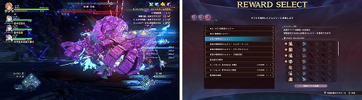 画像ギャラリー No.027のサムネイル画像 / 「GRANBLUE FANTASY: Relink - Endless Ragnarok」予約受付を開始。新キャラクターのフラウ，フェディエル，ザ・ワールドが登場