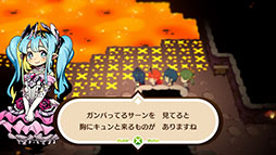 画像ギャラリー No.001のサムネイル画像 / 「モンカルファンタ 〜勇者と水晶の少女〜」，PC＆PS5版を2月26日に発売。リリース1週前には体験版も公開に