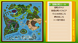 モンカルファンタ 〜勇者と水晶の少女〜