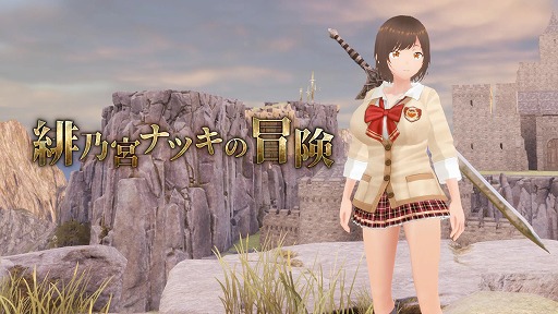 画像ギャラリー No.006のサムネイル画像 / 探索型アクションRPG「緋乃宮ナツキの冒険」,Steamで本日配信。グリフォンに変身する少女が大空を駆け巡る