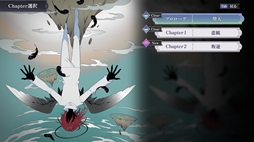 画像ギャラリー No.005のサムネイル画像 / 中二病の来訪者と向き合い，第二現実に隠された本当の気持ちを突き止める心理ミステリーADV「さとり中二病相談室 -第二現実の翻訳者-」発表