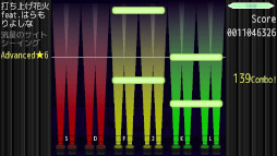 画像ギャラリー No.006のサムネイル画像 / 音楽ゲーム「CoLane」，PC向けテスト版を無料公開。1つのノーツを複数のキーで取れるので，最適な運指を考えよう