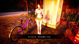 画像ギャラリー No.004のサムネイル画像 / 少女と2人で曰くつきの島の調査を行う一人称視点のホラーADV「ノロイジマ(呪イ嶌マ)」,Steamで配信開始