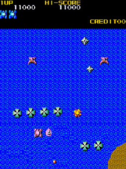 アーケードアーカイブス メガゾーン