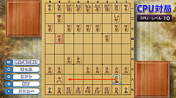 ドリーム将棋4K