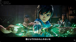 画像ギャラリー No.003のサムネイル画像 / 熟練のスピリットガイドへと成長したケーナの新たな冒険，新作「Kena：Scars of Kosmora」がPCとPS5で2026年に発売