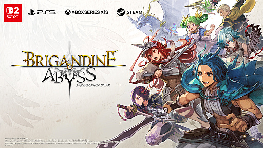 画像ギャラリー No.012のサムネイル画像 / 「ブリガンダイン」シリーズ最新作「Brigandine Abyss」が2026年に発売。ハピネットのファンタジー戦略RPG