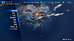 画像ギャラリー No.021のサムネイル画像 / 「ブリガンダイン」シリーズ最新作「Brigandine Abyss」が2026年に発売。ハピネットのファンタジー戦略RPG