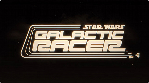 画像ギャラリー No.001のサムネイル画像 / 「Star Wars: Galactic Racer」の最新トレイラー公開。スター・ウォーズの世界を舞台にした完全新作レースゲーム