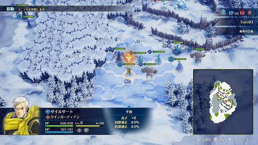 画像ギャラリー No.004のサムネイル画像 / 「ブリガンダイン アビス」を国内最速で試遊可能。「ハピネットゲームフェス！2026」，3月28日・29日にベルサール秋葉原で開催