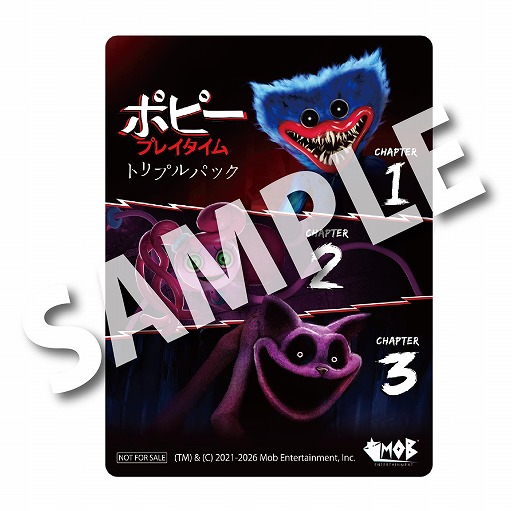 画像ギャラリー No.011のサムネイル画像 / 「ブリガンダイン アビス」を国内最速で試遊可能。「ハピネットゲームフェス!2026」,3月28日・29日にベルサール秋葉原で開催