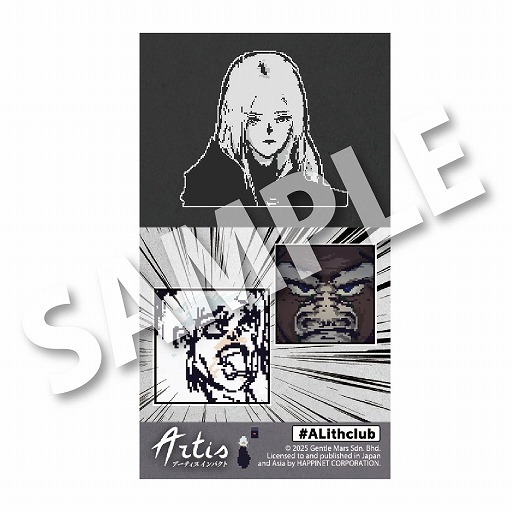 画像ギャラリー No.015のサムネイル画像 / 「ブリガンダイン アビス」を国内最速で試遊可能。「ハピネットゲームフェス!2026」,3月28日・29日にベルサール秋葉原で開催