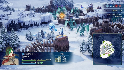 画像ギャラリー No.010のサムネイル画像 / 「ブリガンダイン アビス」，2勢力でのプレイを楽しめる体験版をSteamで配信開始。ハヤトの野望さん，ドグマ風見さんによる生配信も決定