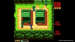 METAL GEAR SOLID: MASTER COLLECTION Vol.2