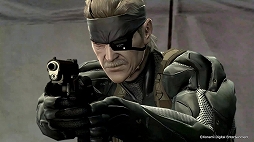 METAL GEAR SOLID: MASTER COLLECTION Vol.2