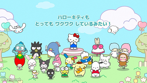 画像ギャラリー No.015のサムネイル画像 / ［プレイレポ］白熱の最大4人対戦！ 「サンリオキャラクターズ スマッシュフェスタ！」はシンプル操作と戦略が楽しい新感覚スポーツゲーム