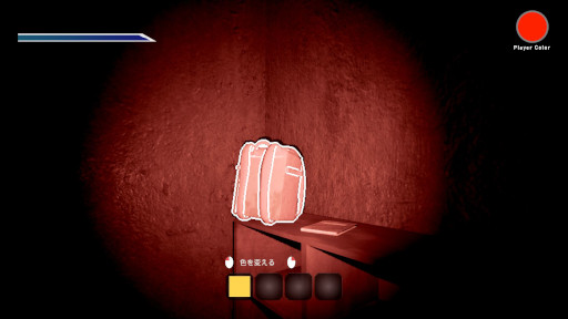 画像ギャラリー No.002のサムネイル画像 / サバイバルホラー「色鬼 - IROONI-」，Steamストアページを公開。懐中電灯を使ったシステムで，鬼ごっこの一種「いろおに」のルールを再現