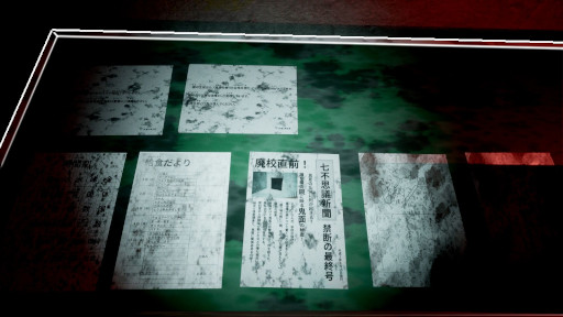 画像ギャラリー No.002のサムネイル画像 / 「正しい色」に触れ，生き残れ。異形の存在から逃れつつ廃校を探索するサバイバルホラー「色鬼 - IROONI-」，発売日が4月3日に決定